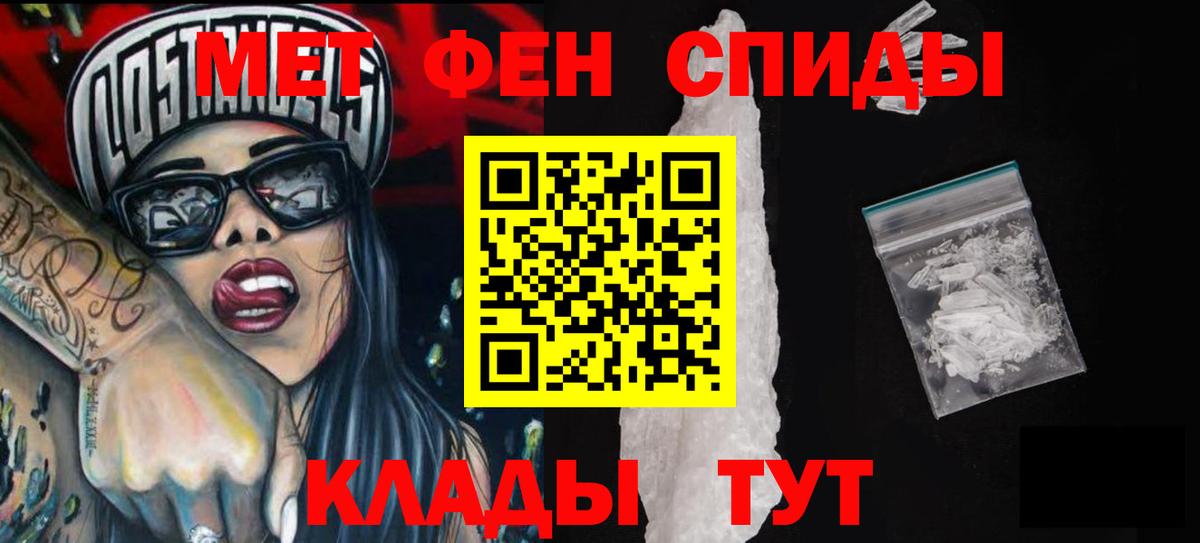 Усть-Джегута  АМФ  Вход с VPN  АМФ VHQ 