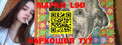 кокаин колумбия Волжский