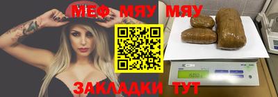 гидропоника Волгодонск