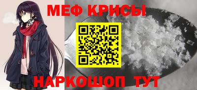 кокаин колумбия Волжский
