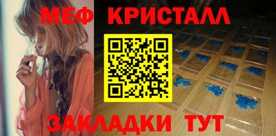 гидропоника Волгодонск