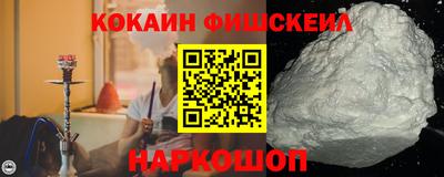 гидропоника Волгодонск