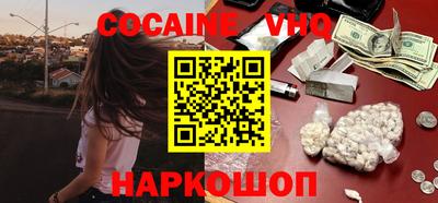 метадон Волжск