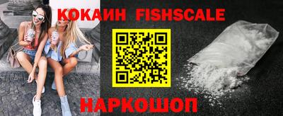 гидропоника Волгодонск