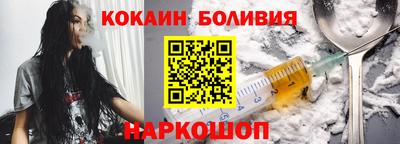 гидропоника Волгодонск