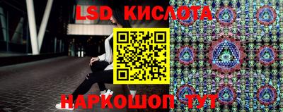 кокаин колумбия Волжский