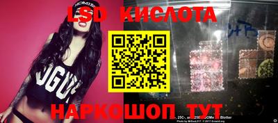 кокаин колумбия Волжский