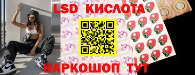 метадон Волжск