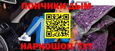 метадон Волжск