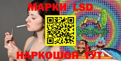 метадон Волжск