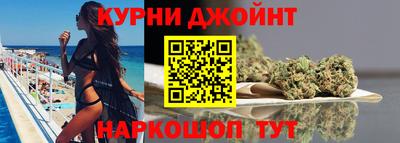 кокаин колумбия Волжский