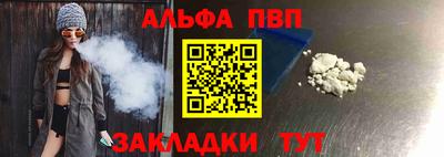 кокаин колумбия Волжский