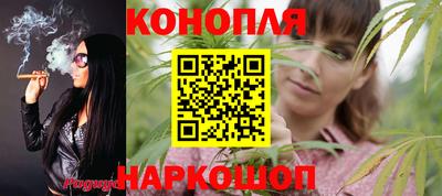 метадон Волжск