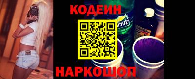 гидропоника Волгодонск