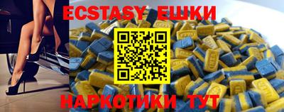 гидропоника Волгодонск
