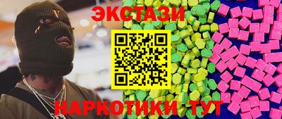 гидропоника Волгодонск