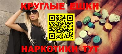 гидропоника Волгодонск
