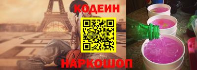 метадон Волжск
