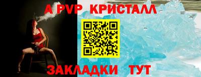 кокаин колумбия Волжский