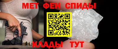 гидропоника Волгодонск