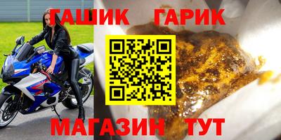 кокаин колумбия Волжский