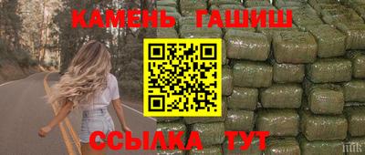 метадон Волжск