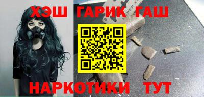 гидропоника Волгодонск