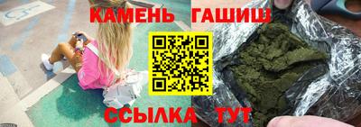 метадон Волжск