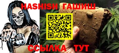 кокаин колумбия Волжский