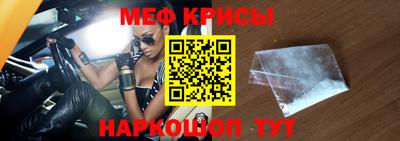 кокаин колумбия Волжский