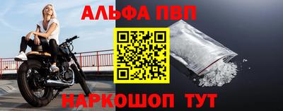 гидропоника Волгодонск