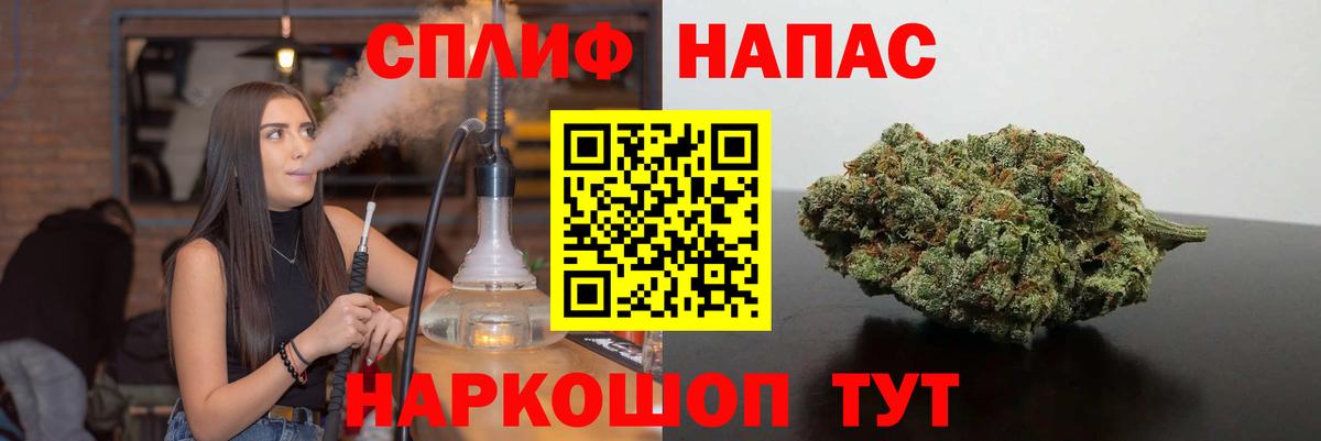 Бошки марихуана марихуана  Вход с VPN  Каннабис план  Усть-Джегута  Конопля LSD WEED  Марихуана OG Kush 